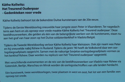 Kate Kollwitz - Vernieuwde Houtlandstraat 089